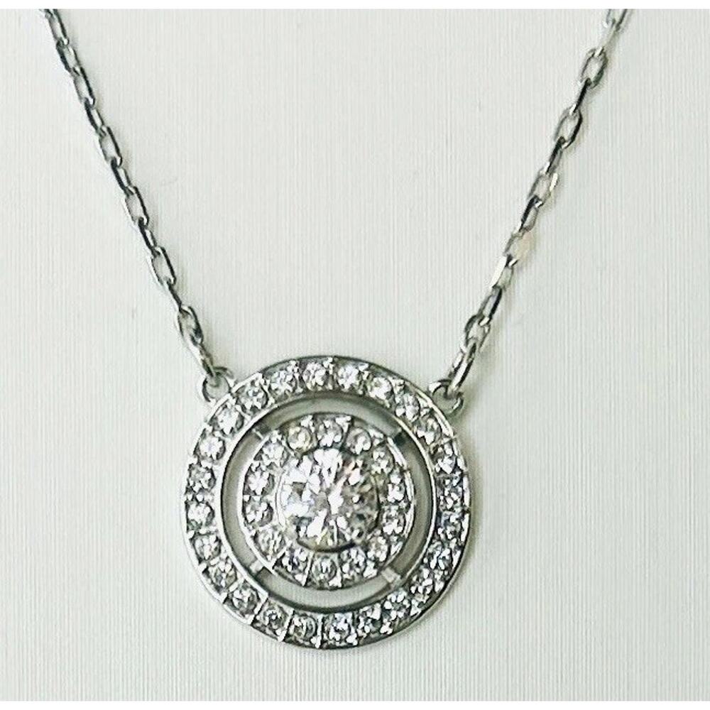 Vintage Swarovski Double Halo Necklace Pendant Silver Tone Round Dainty Swan